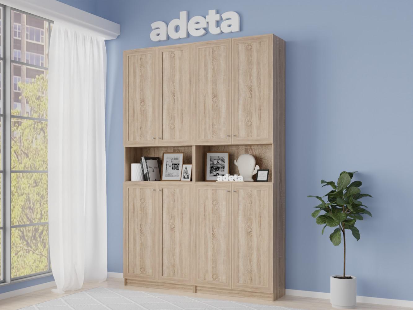 Книжный шкаф Билли 351 beige ИКЕА (IKEA) изображение товара