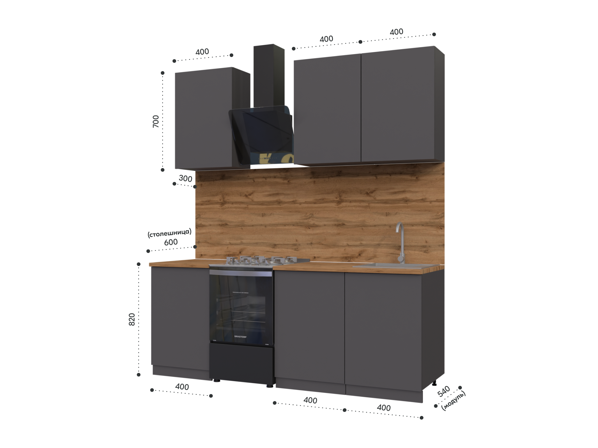 Кухонный гарнитур METOД 2 grey ИКЕА (IKEA) изображение товара