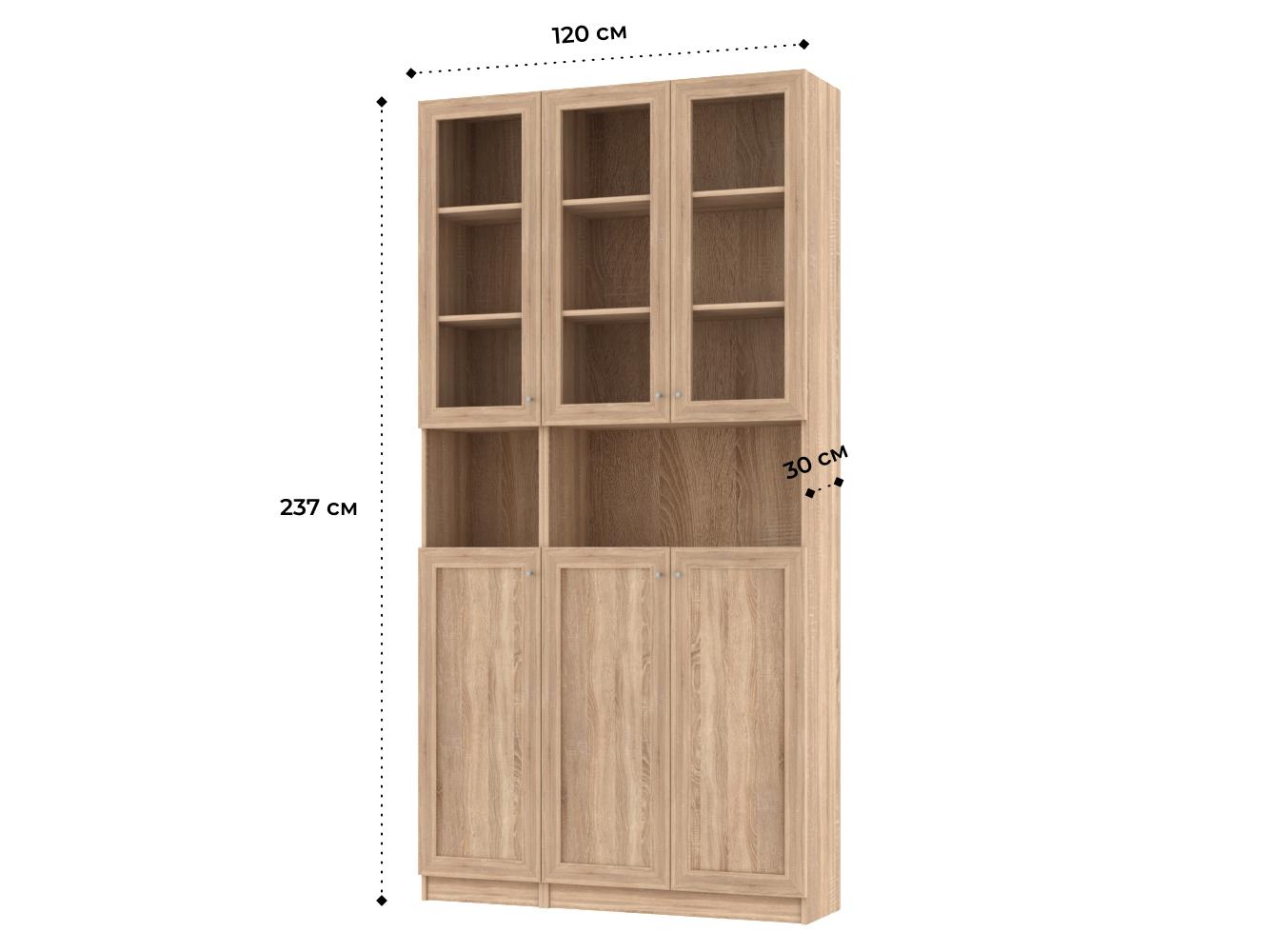 Книжный шкаф Билли 337 beige ИКЕА (IKEA) изображение товара